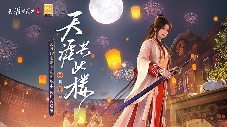王者荣耀中五杀是什么意思?王者荣耀五杀详解