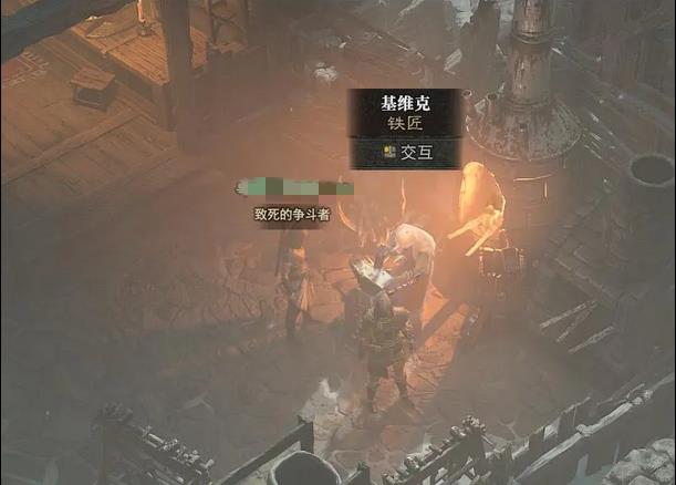地下城与勇士110级版狗眼能卖金币吗?