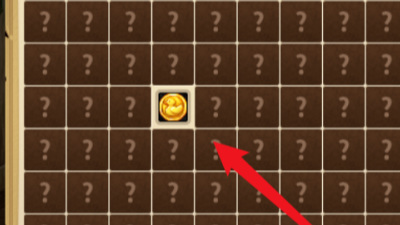 dnf110版本寻宝猎人金币哪里兑换?