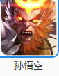 dnf战术105走什么流派?