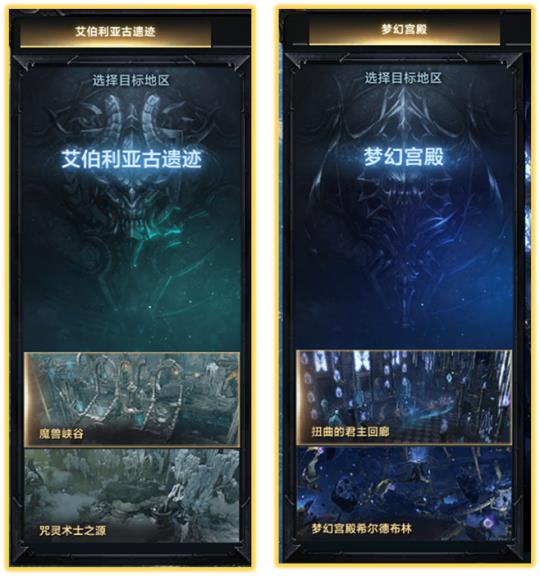 命运方舟每日给你多少金币?