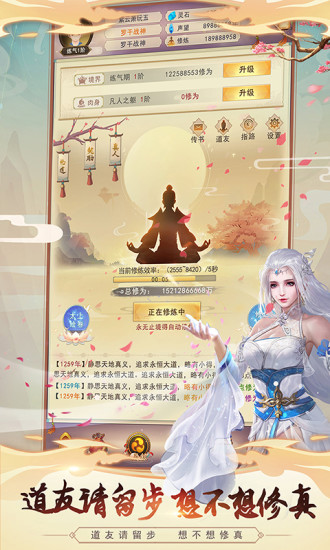 deadcells没有语言选项怎么办？