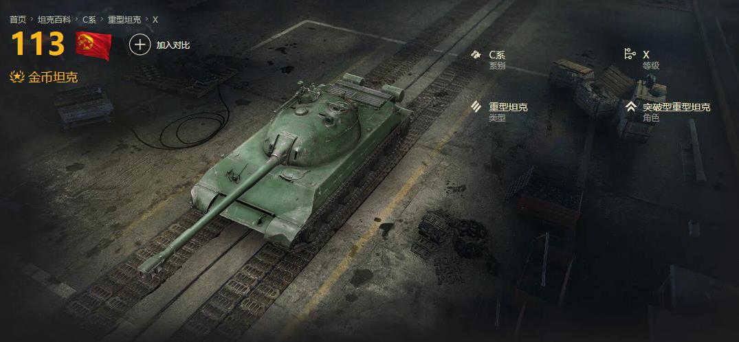 副本任务不自动提示问题怎么解决?