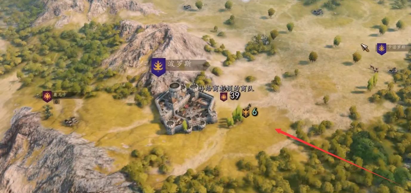 如何在 Mount & Blade 2 中让城市分配给您？