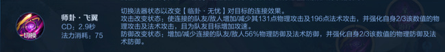 dnf 110强12锻造8都赋予什么职业?