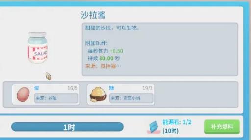 王者荣耀周一什么时候出荣誉称号-王者荣耀手游高手解答