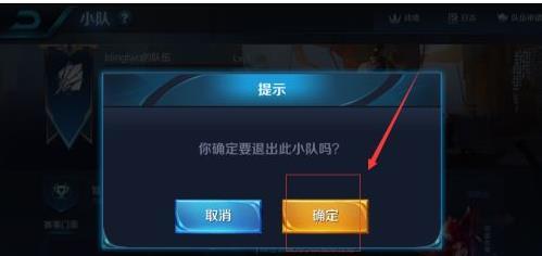 DNF 110版剑皇用光剑还是大剑?