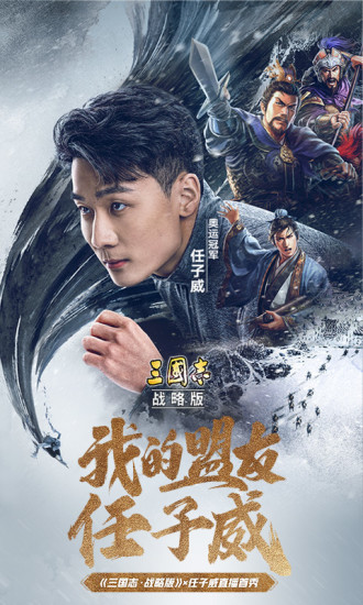 一天可以玩几次地下城与恶魔战?