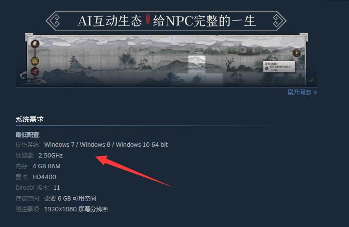 dnf110版本中根特的郊区在哪里?