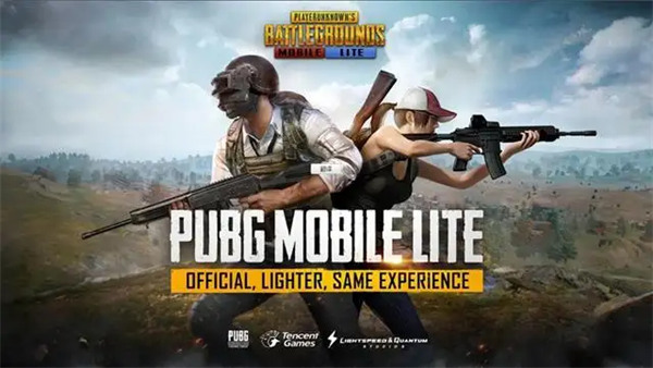 pubg国际手游下载