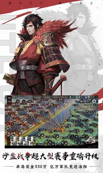 评分无尽玉符大地版52版