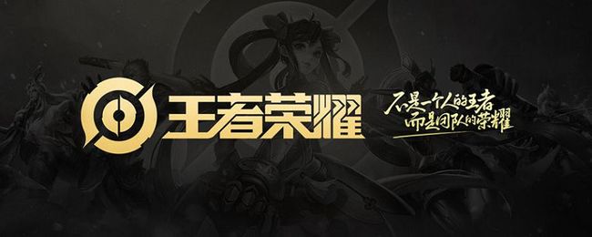 王者荣耀怎么变无性别?王者荣耀怎么变无性别