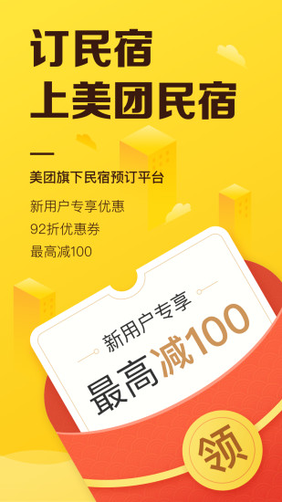王者荣耀娜科鲁开大招时说了什么-王者荣耀手游高手解答