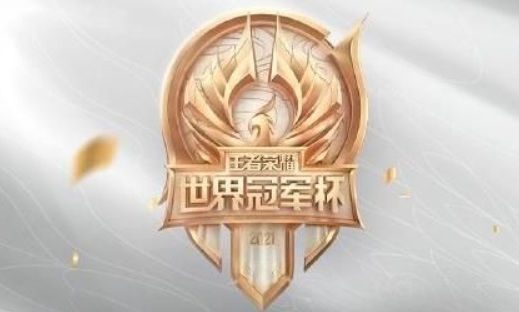 王者荣耀QG控制点是什么意思?王者荣耀QG控制点详解
