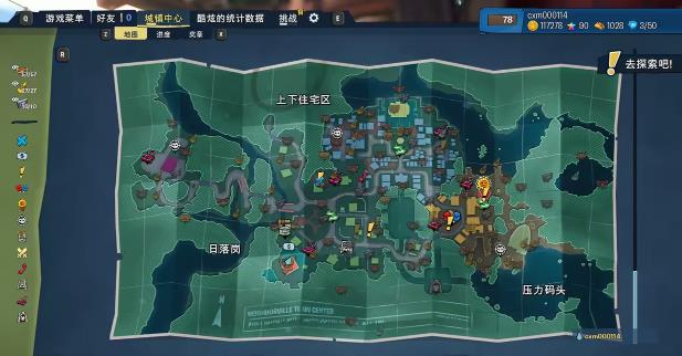和平镇防御地图名称是什么?
