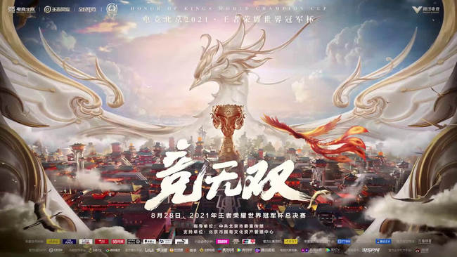 dnf110版本的刃影守护石可以买到吗？ 