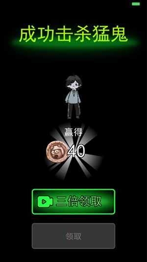 小水面app解锁版截图1