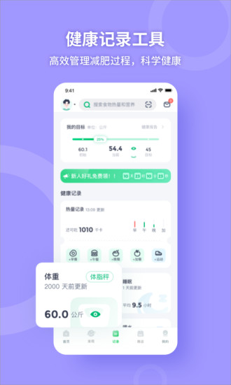 王者荣耀皮肤技能特效设置在哪里?王者荣耀皮肤技能特效设置位置