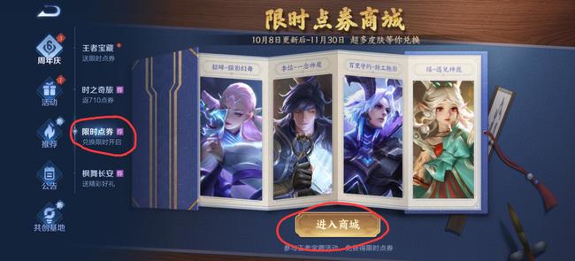 地下城与勇士为什么没有任务提示?