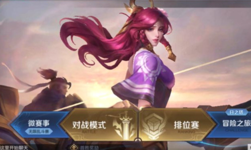 王者荣耀战斗通行证币是每个赛季都会清的吗?王者荣耀战斗通行证币是每个赛季都会清的吗?