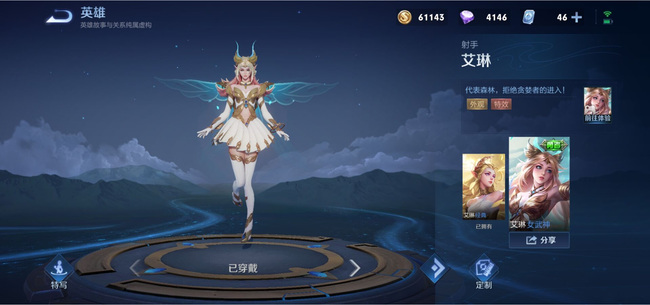 梦幻千元丹找谁?