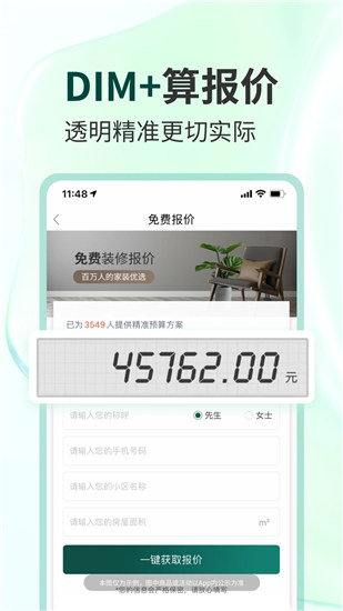 王者荣耀梦泪生日是什么时候-王者荣耀手游高手解答