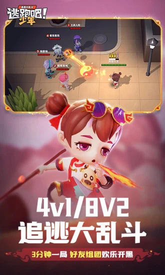 王者荣耀每周战斗力结算时间是什么时候？