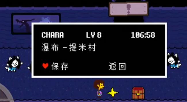 dnf使徒巴卡尔任务怎么完成?