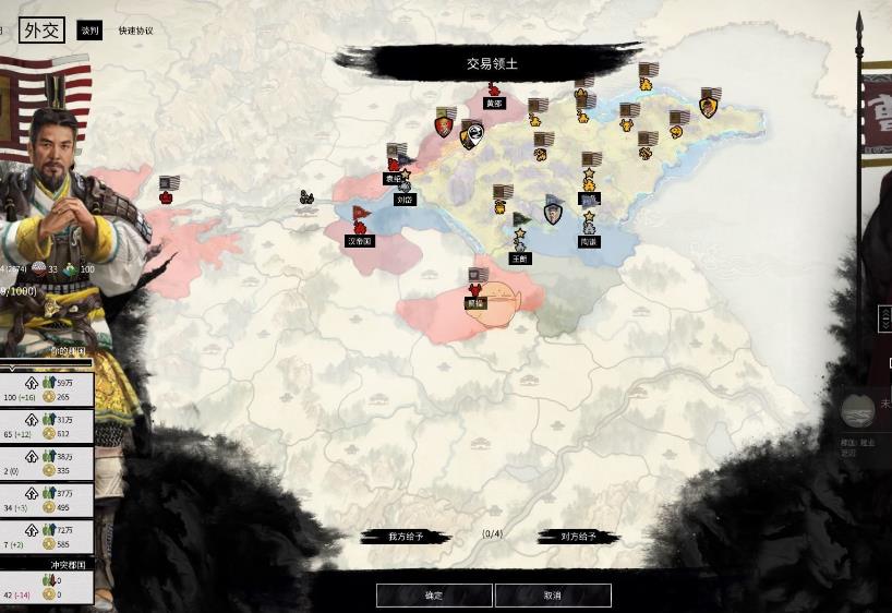 地下城与勇士110级版本各职业第一件龙袍出场方式是什么?