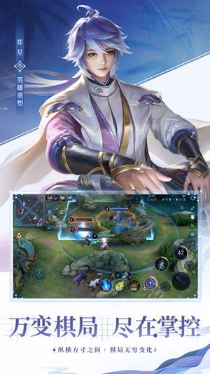 王者荣耀特工幻影狂铁永久怎么获得?王者荣耀特工幻影狂铁永久怎么获得