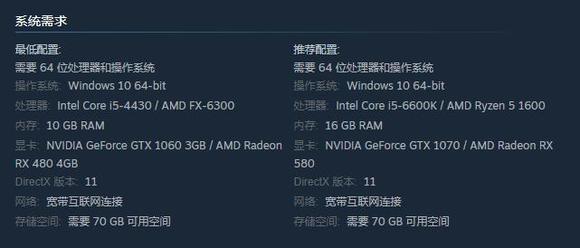 CSGO如何稳定300帧？