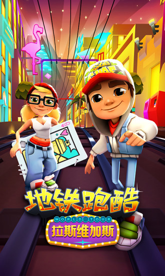 如何在Minecraft中制作村民交易所？
