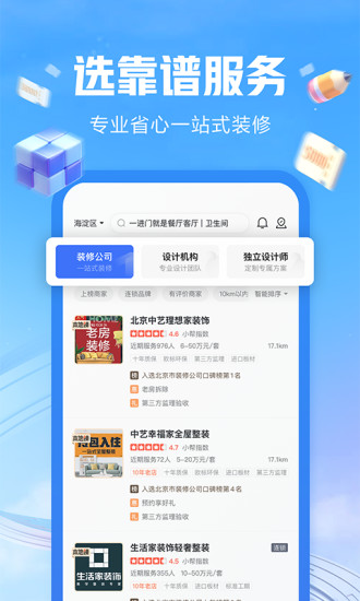 英雄联盟手游韩信叫什么名字-王者荣耀手游大神解答