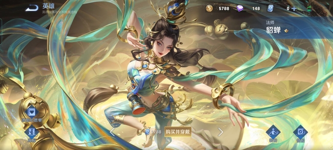 王者荣耀遇见胡宣那几句台词-王者荣耀手游高手解答