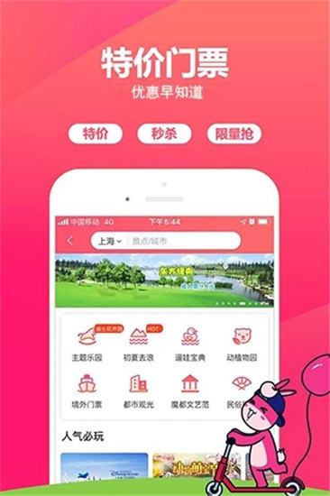 地下城与勇士110级版本装备属性命令有哪些?/><p>就是键盘上的大写键,也就是“Caps Lock”,在地下城与勇士这个游戏里,有些装备需要玩家按下“装备属性命令”按钮才能触发装备属性。 </p> <img src=