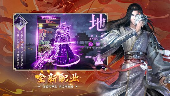 qq音乐永久绿钻解锁版