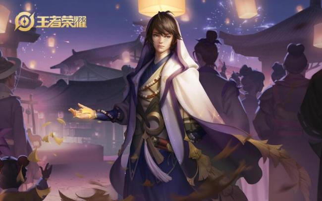 新赛季80星王者会是什么段位-王者荣耀手游大佬解答