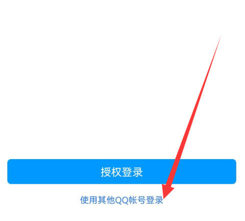 地下城与勇士110级版本红眼60级技能是什么?
