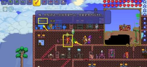 泰拉瑞亚如何用电线激活地雷? /><p>2.必须购买电线。根据电线的颜色配置扳手,使用剪线钳剪断电线。另外购买压板、开关、控制杆、定时器任意一种。 </p> <img src=