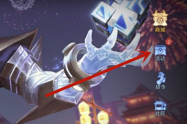 王者荣耀猜英雄问题答案是什么?王者荣耀猜英雄问题答案榜