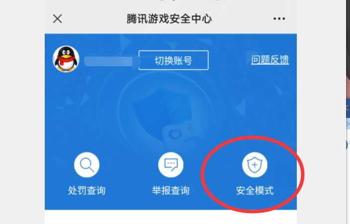 地下城与勇士110级的次元玄晶碎片在哪里兑换?