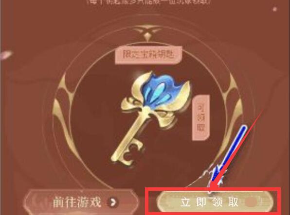地下城与勇士110级版本为什么不能调整装备等级?