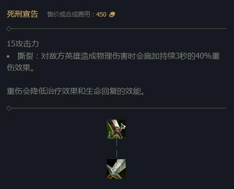 梦幻西游69化圣寺装备怎么搭配?