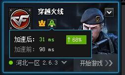 dnf100史诗武器跨服需要哪些材料?