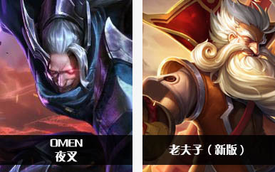 地下城与勇士110级版本奶妈最好的两件毕业装备是什么?