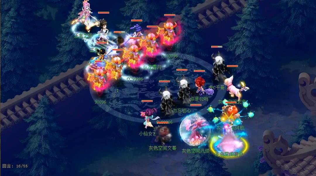 梦幻西游武神坛4护1唐朝怎么破?/><p>9、另外,国标体系的强势,让4护1这个“国标克星”有了更广阔的“使用舞台”。总之,国标体系的兴盛,自然会让国标的天敌有更多出现的机会。 </p> <img src=