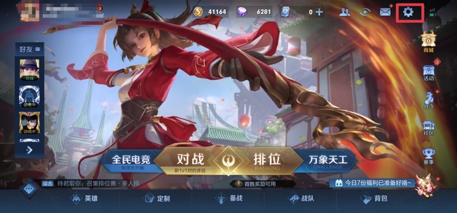 地下城与勇士110级版本中四个女鬼剑职业都用什么武器?