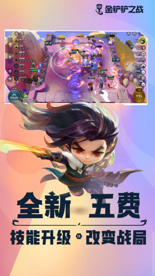 博德之门3游戏画面闪烁怎么办?