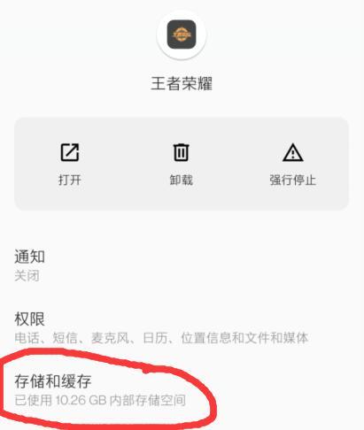 地下城与勇士110级脉冲源耳环在哪里获取?