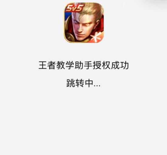 地下城与勇士110版本剑宗走什么流?